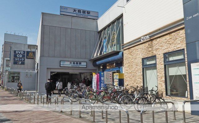 銀行　さわやか信用金庫東糀谷支店（銀行）まで114m