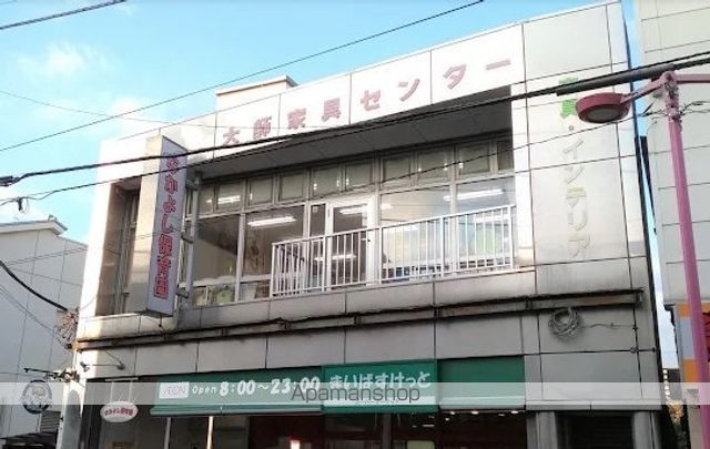 幼稚園・保育園　なかよし保育園（幼稚園・保育園）まで220m