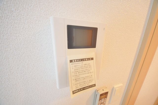 セキュリティ　★安心のモニター付きインターホン★