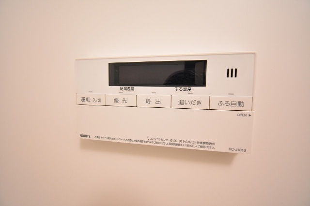 その他設備　同一建物内２０３号室内装写真転載