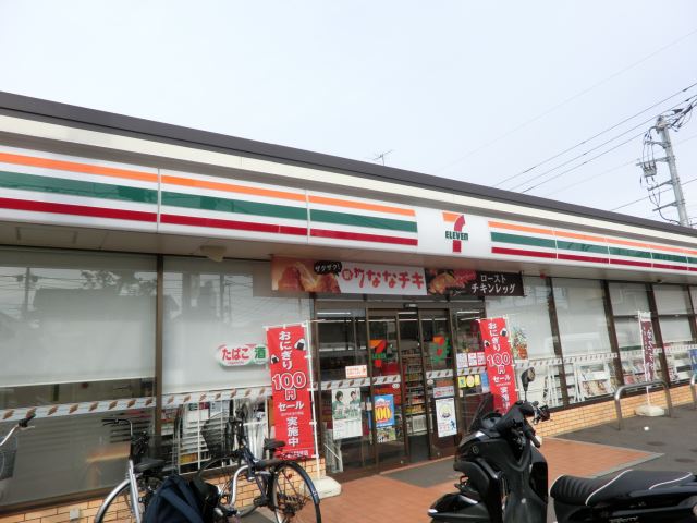 コンビニ　セブンイレブン（コンビニ）まで100m