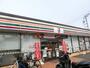 コンビニ　セブンイレブン（コンビニ）まで100m