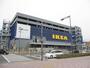 スーパー　ＩＫＥＡ（スーパー）まで1300m