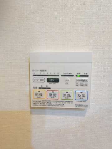 その他設備　四谷坂町レジデンス