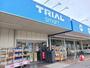スーパー　トライアルスマート藤岡店（スーパー）まで500m