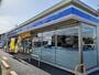コンビニ　ローソン藤岡緑町店（コンビニ）まで550m
