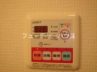 その他設備　浴室換気乾燥機
