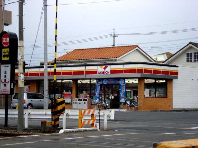 コンビニ　セーブオン深谷上柴店（コンビニ）まで2937m