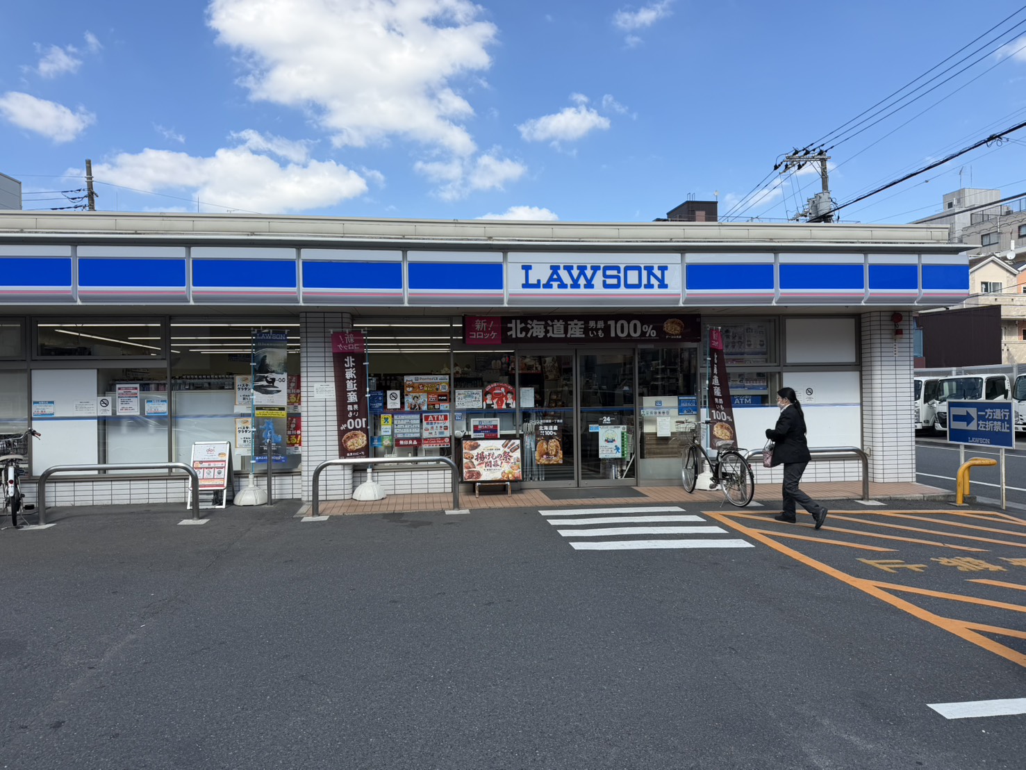レピュア三ノ輪レジデンスIIの周辺写真
