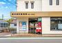 郵便局　横浜樽町郵便局（郵便局）まで366m