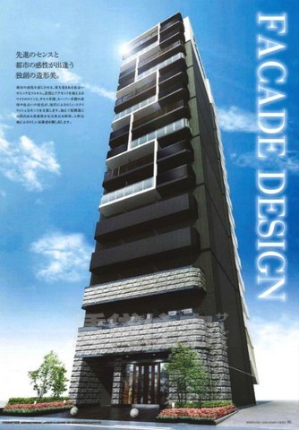 建物外観　建物 外観(横)