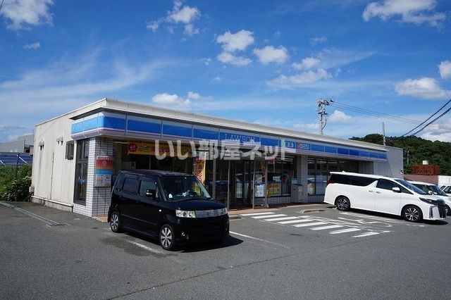 コンビニ　ローソン遠賀山田峠店（コンビニ）まで2651m