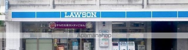 コンビニ　ローソン（コンビニ）まで424m