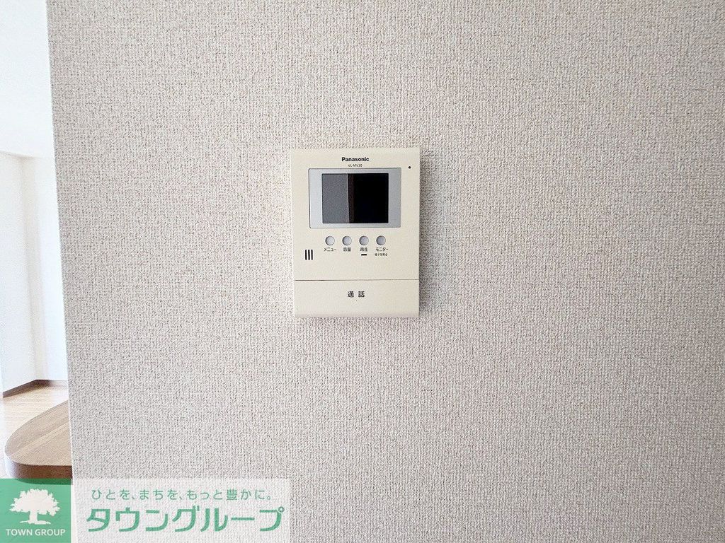 セキュリティ　設備