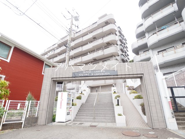 建物外観　きれいな外観です