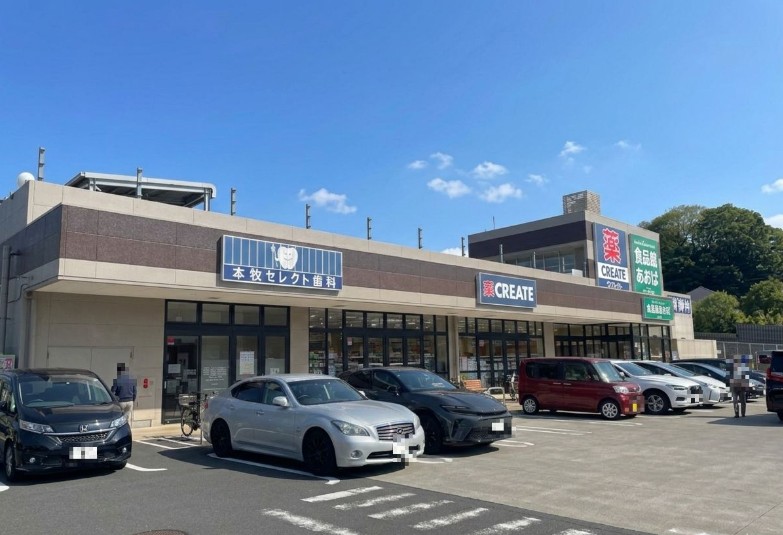 スーパー　食品館あおば本牧店（スーパー）まで1324m