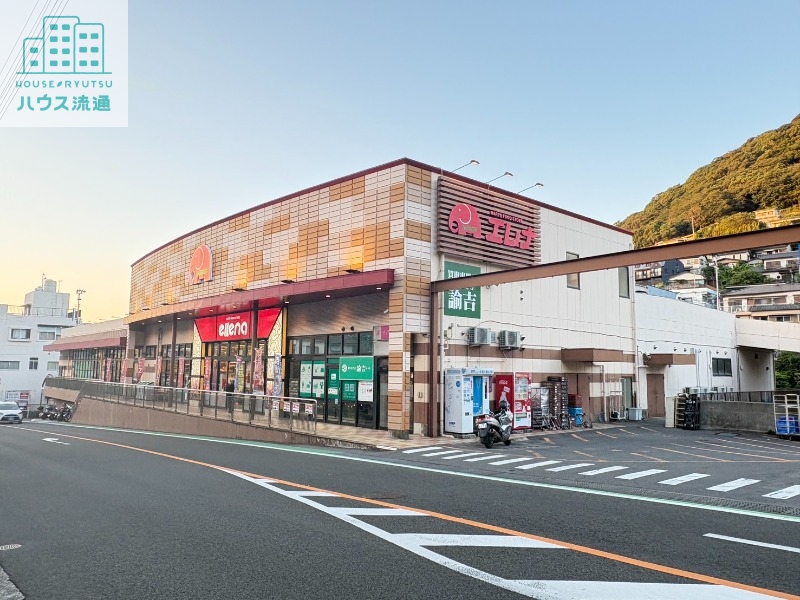 スーパー　エレナ上小島店（スーパー）まで1729m