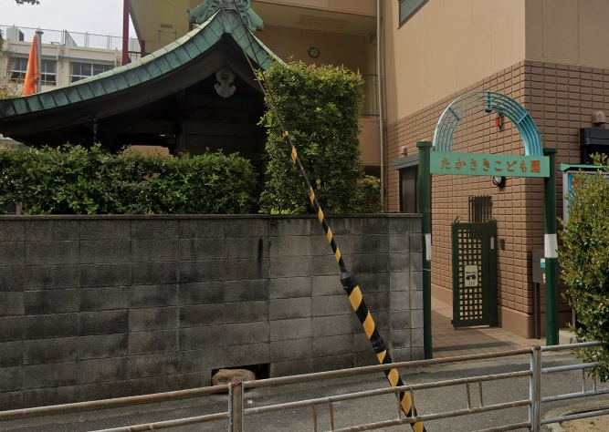 幼稚園・保育園　高崎保育園（幼稚園・保育園）まで1119m