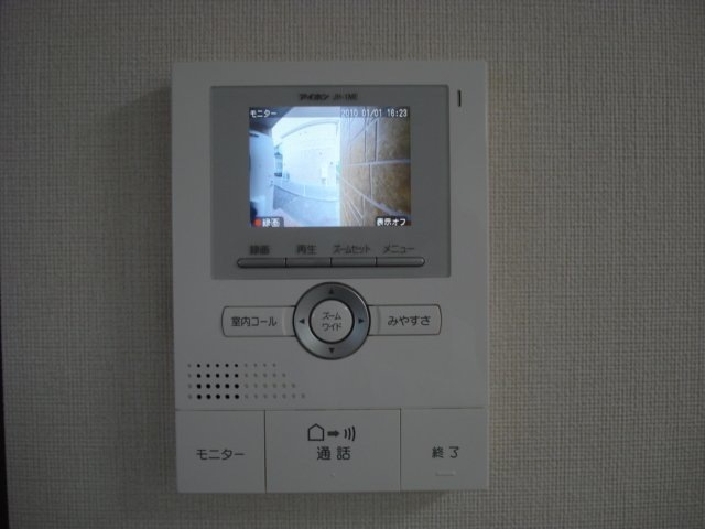 相鉄いずみ野線 弥生台駅 徒歩11分 2階建 築15年のその他写真