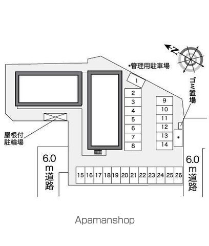 その他部屋・スペース