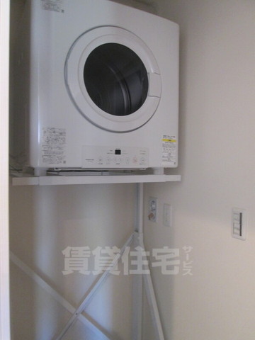 CARPE DIEMのその他写真