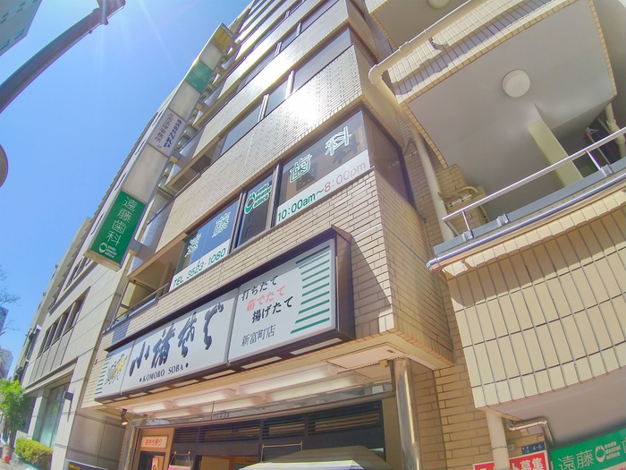 病院　歯医者（病院）まで150m
