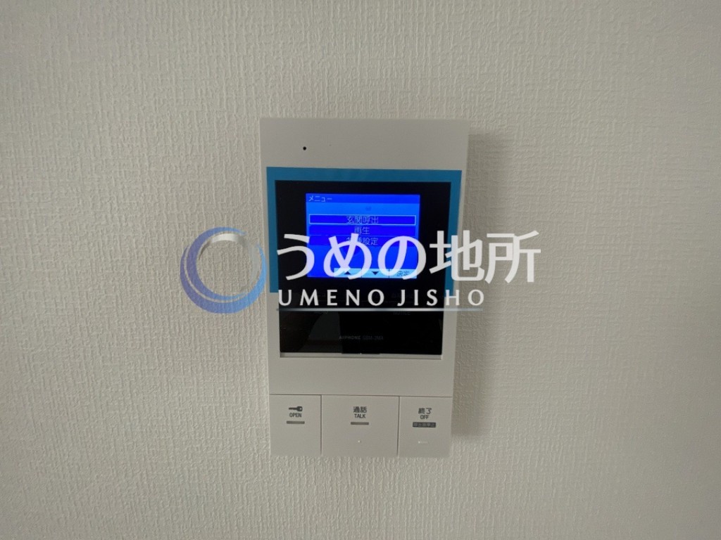セキュリティ　TVモニターフォン