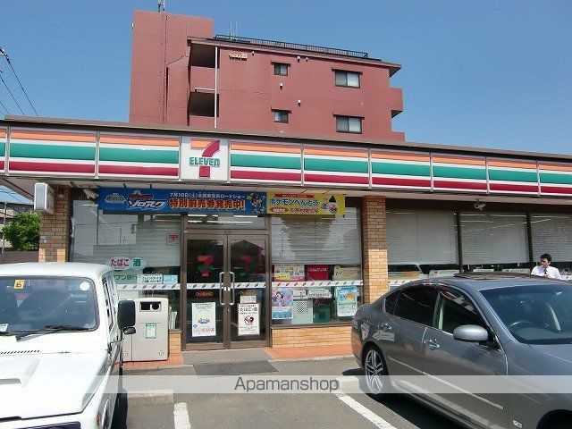 コンビニ　セブンイレブン（コンビニ）まで296m