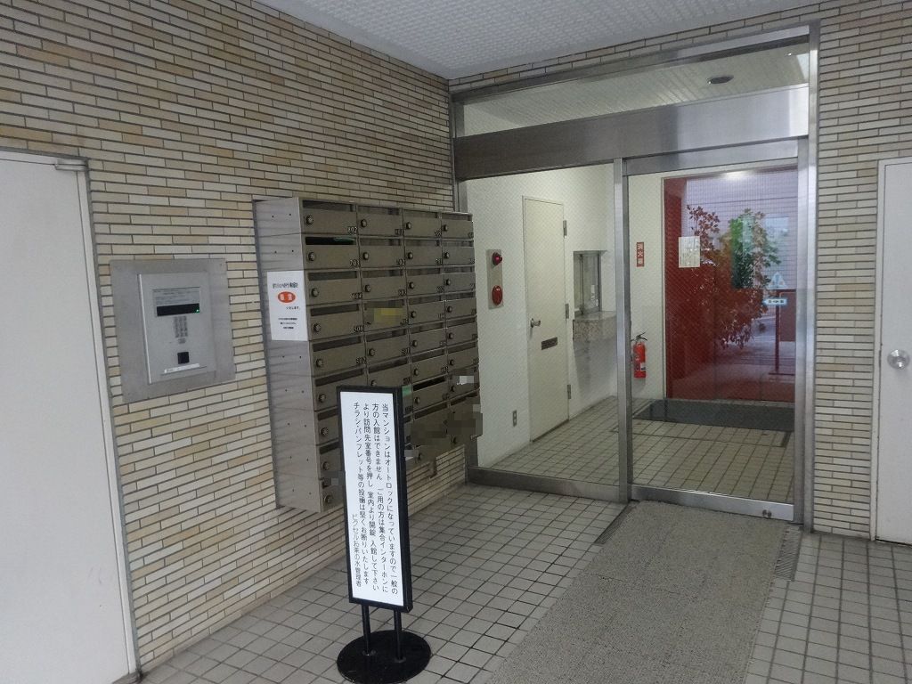 エントランス