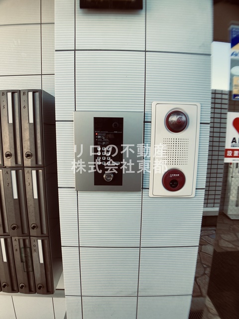 セキュリティ　防犯が気になる方におすすめのオートロック付です！