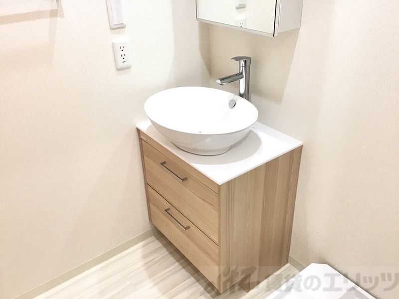 洗面設備