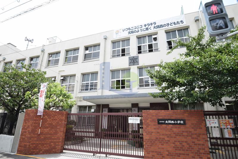 小学校　大隅西小学校（小学校）まで450m