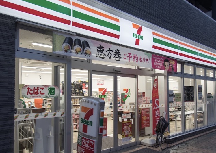コンビニ　セブンイレブン世田谷上馬5丁目店（コンビニ）まで301m