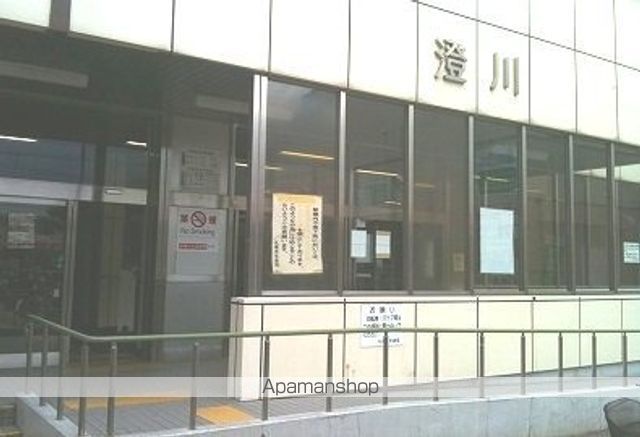 その他　地下鉄澄川駅（その他）まで750m