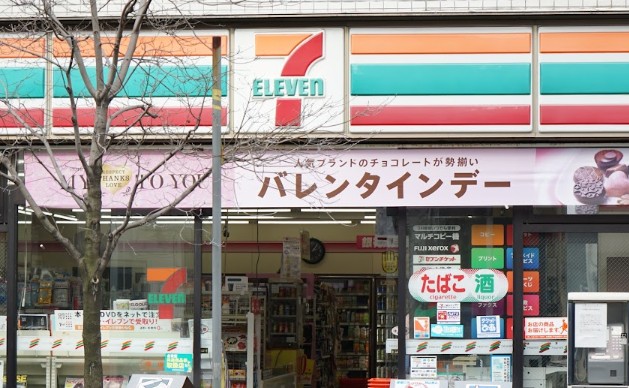 コンビニ　セブンイレブン橋場店（コンビニ）まで257m