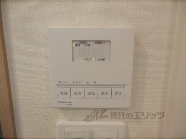 その他設備　浴室乾燥機