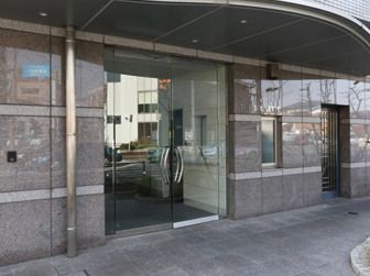 地下鉄七隈線 茶山駅 徒歩17分 12階建 築18年の外観写真