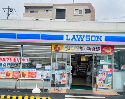 コンビニ　ローソン川崎日ノ出2丁目店（コンビニ）まで1583m