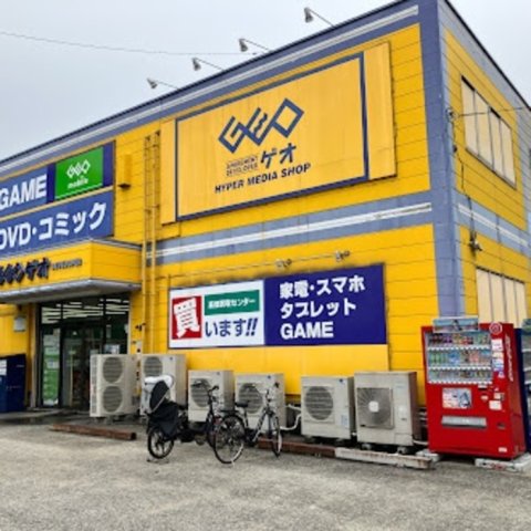 ＪＲ南武線 稲田堤駅 徒歩10分 3階建 築1年のその他写真