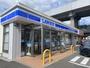 コンビニ　ローソン仙台太子堂店（コンビニ）まで660m