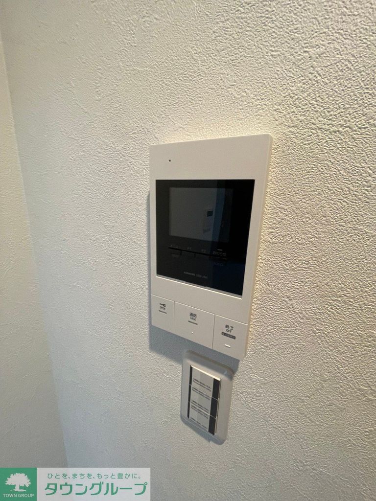 セキュリティ　※同施工会社施工イメージ　現況優先