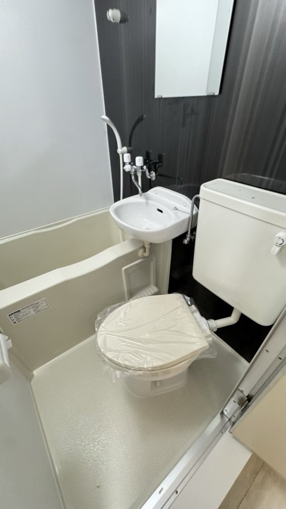 ニックハイム鶴見 渡辺ビル第一のトイレ写真