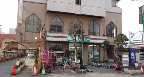 ニックハイム鶴見 渡辺ビル第一の周辺写真