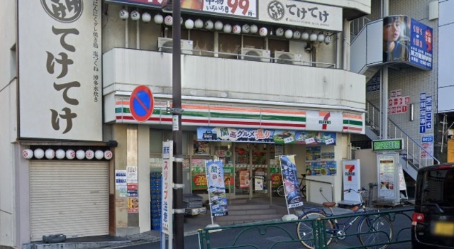 コンビニ　セブンイレブン江東木場駅南店（コンビニ）まで209m