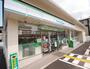 コンビニ　ファミリーマート 大宮交通公園前店（コンビニ）まで247m