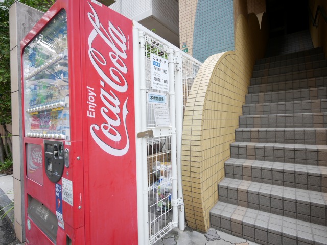 その他共有部分　その他共用部分
