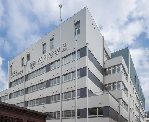 小学校　杉並区立高円寺学園高円寺小学校（小学校）まで370m