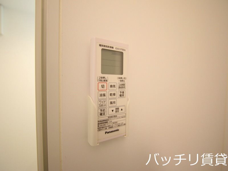 その他設備　同型タイプの為、現状を優先致します。