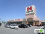 スーパー　ハローズ鳴門店（スーパー）まで1171m