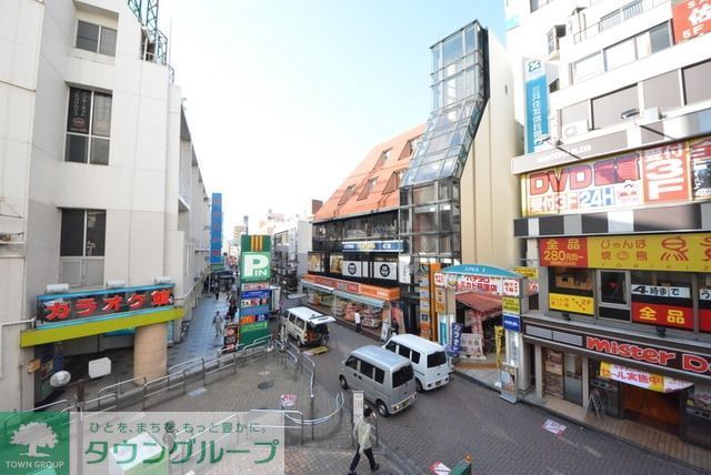 その他　荻窪駅周辺（その他）まで560m
